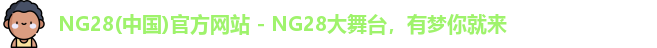 ng28